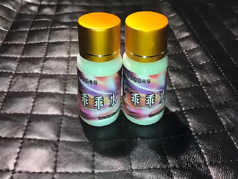 催听迷用品7230-yg型号